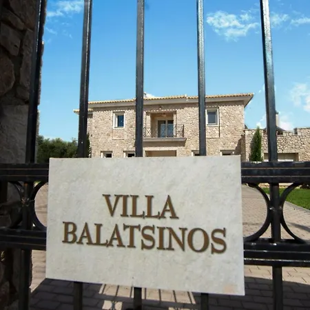 Balatsinos Pouládes